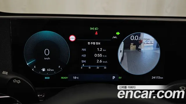Hyundai Kona SX2 — Фото автомобиля 11