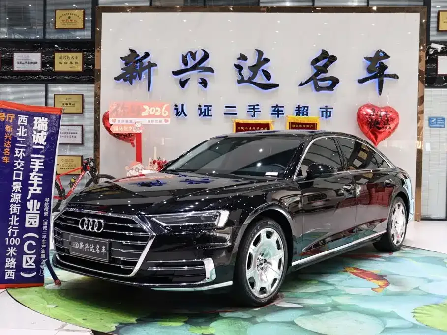 Фотография автомобиля — Audi A8