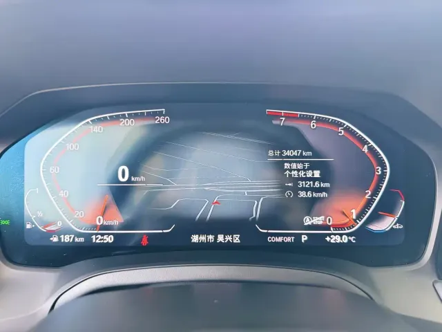 BMW 2 Series — Фото автомобиля 13