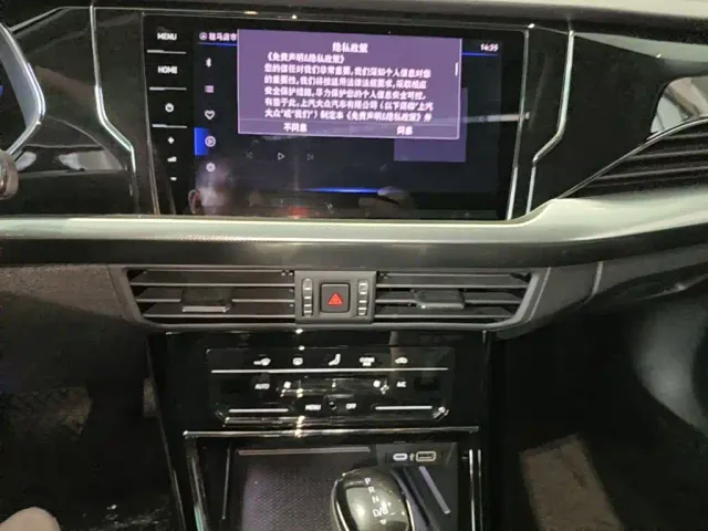 Volkswagen Passat — Фото автомобиля 12