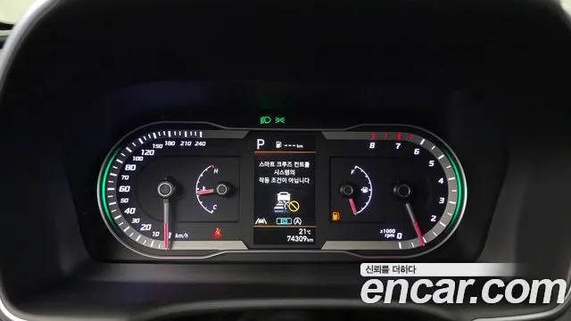 Hyundai Tucson NX4 — Фото автомобиля 8