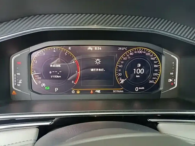 Volkswagen Tiguan L — Фото автомобиля 11