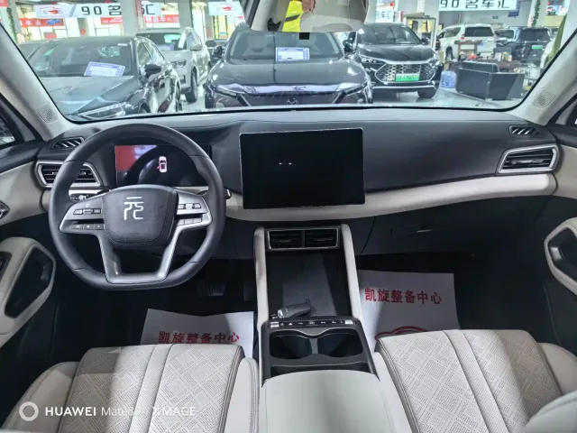 BYD Yuan UP — Фото автомобиля 9