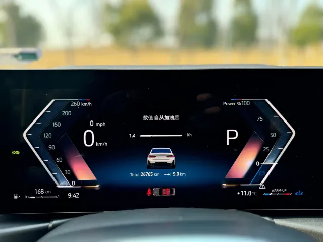 BMW 3 Series — Фото автомобиля 10