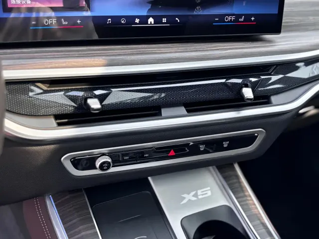 BMW X5 — Фото автомобиля 18