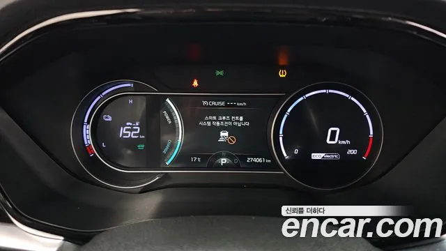 Kia Niro — Фото автомобиля 8