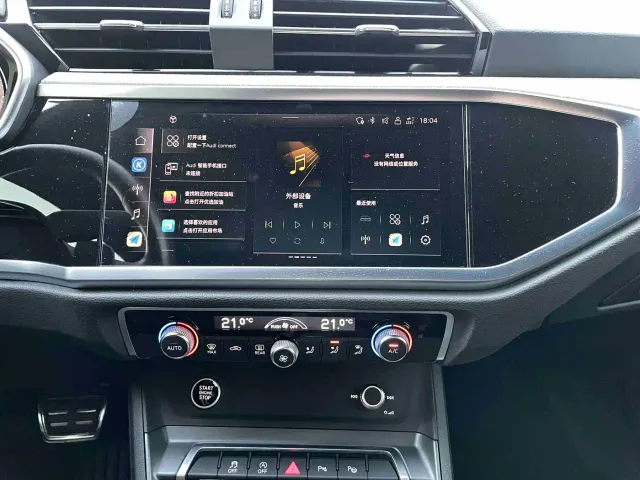 Audi Q3 — Фото автомобиля 12
