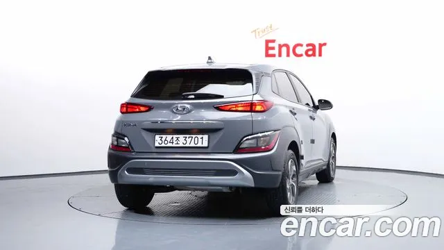 Hyundai Kona Новый Kona Гибрид Modern — Фото автомобиля 4