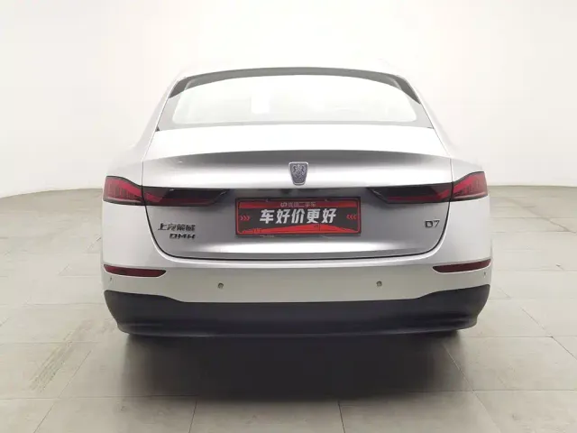 Roewe D7 — Фото автомобиля 4