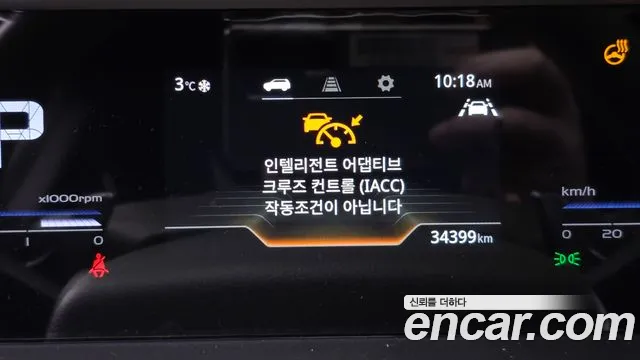 KG_Mobility_Ssangyong Torres Torres Бензин 1.5 2WD — Фото автомобиля 17