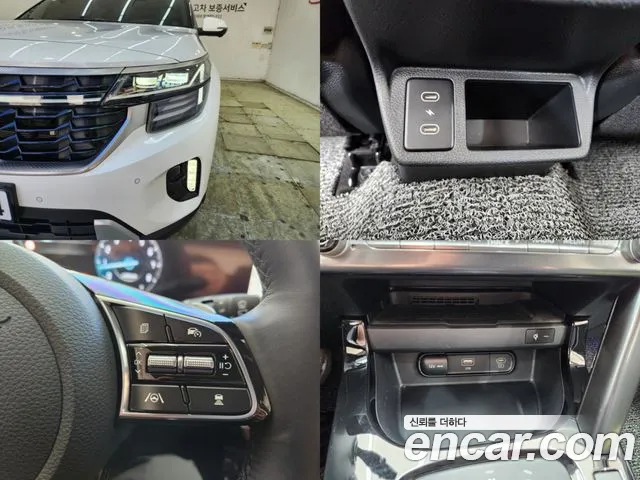 Kia Seltos New — Фото автомобиля 19