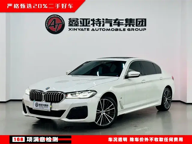BMW 5 Series — Фото автомобиля 2