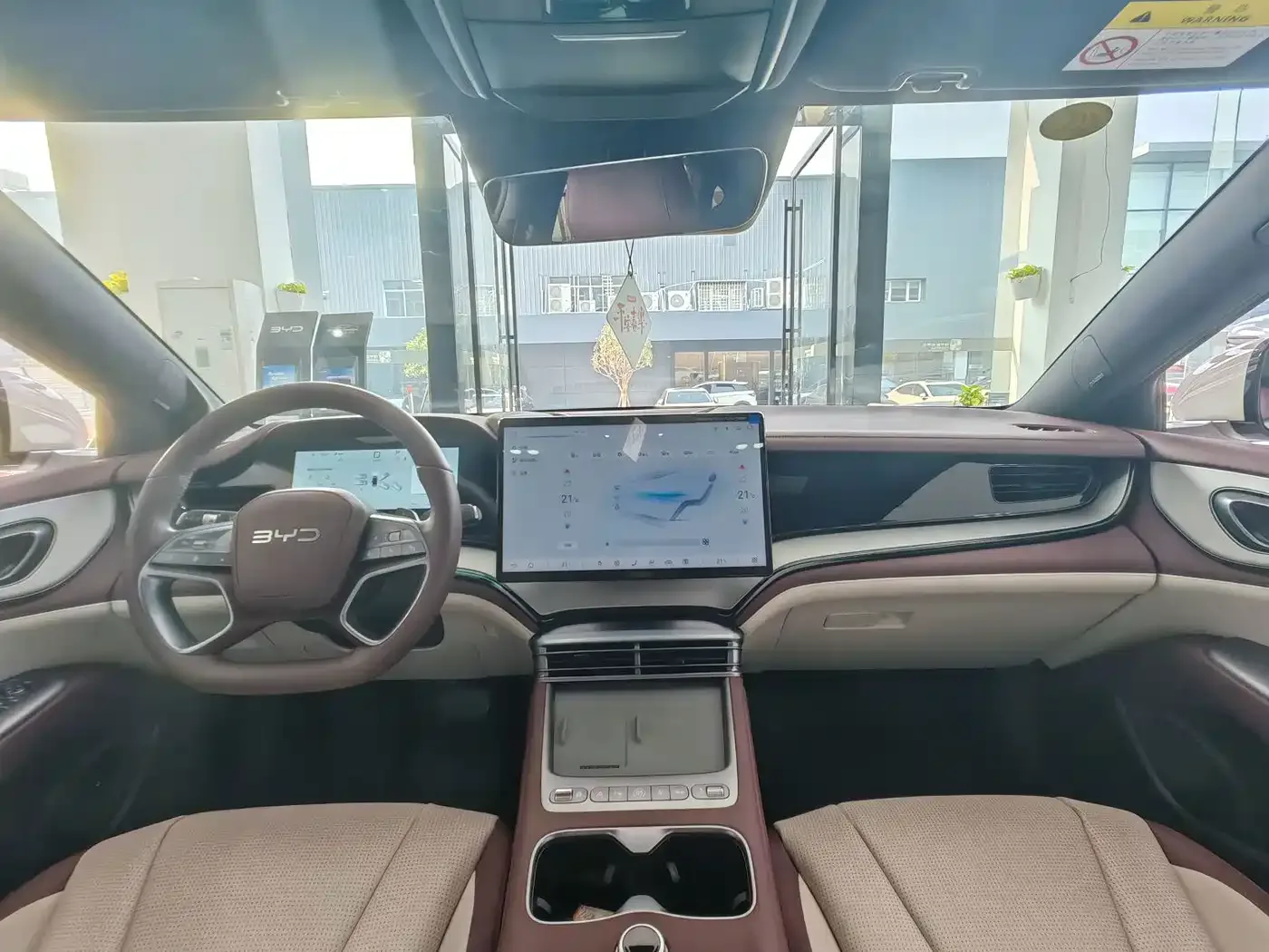 BYD Seal 07 DM-i 2026 DM-i 1.5T 230km Flagship — Фото автомобиля 4
