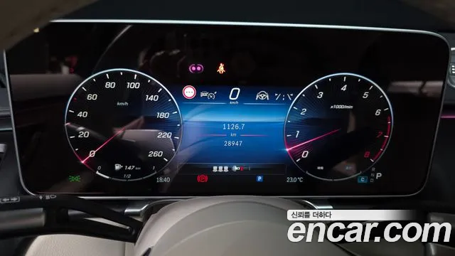 Mercedes-Benz S-Class W223 — Фото автомобиля 11