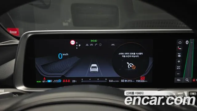 Hyundai Ioniq 6 — Фото автомобиля 11