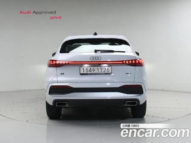 Audi Q5 40 TFSI quattro Sportback Advanced — Фото автомобиля 4