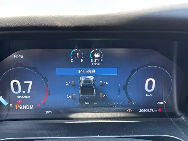 Ford Ranger — Фото автомобиля 7