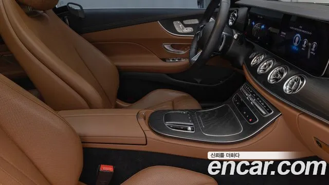 Mercedes-Benz E-Class W213 — Фото автомобиля 9