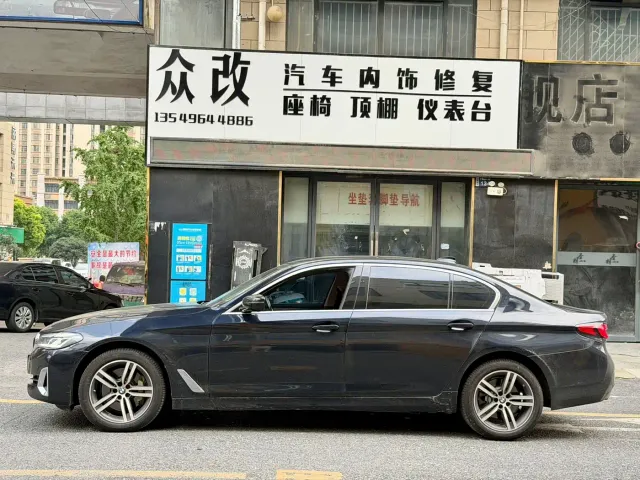 BMW 5 Series — Фото автомобиля 7