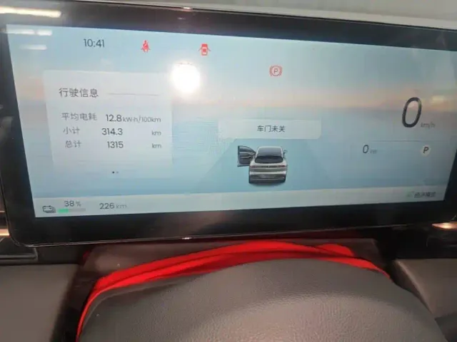 Baojun Yunhai — Фото автомобиля 11