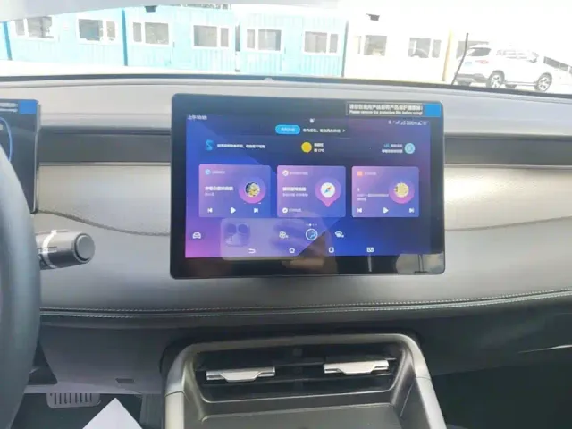 BYD Qin PLUS — Фото автомобиля 12