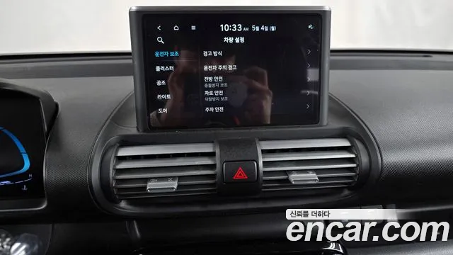 Hyundai Casper Casper Smart — Фото автомобиля 17
