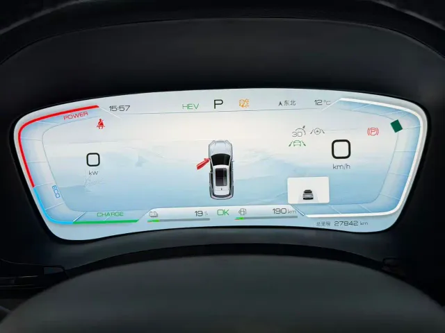 BYD Song PLUS — Фото автомобиля 13