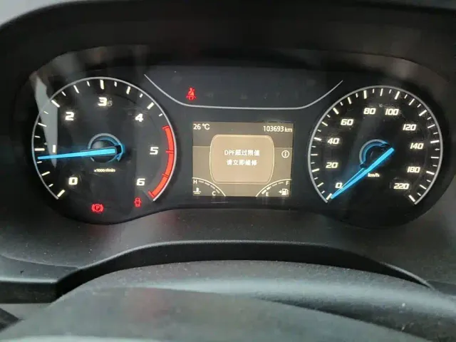 JMC Fushun — Фото автомобиля 4