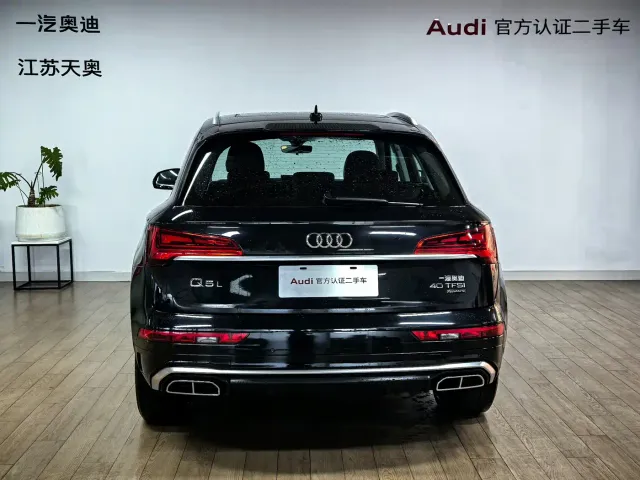 Audi Q5L — Фото автомобиля 5