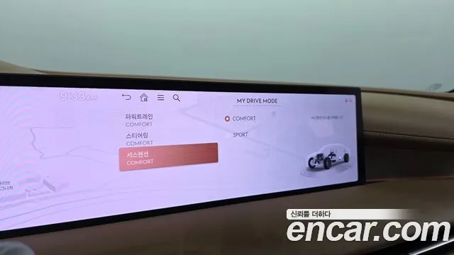 Genesis G80 Бензин 2.5 турбо AWD — Фото автомобиля 18