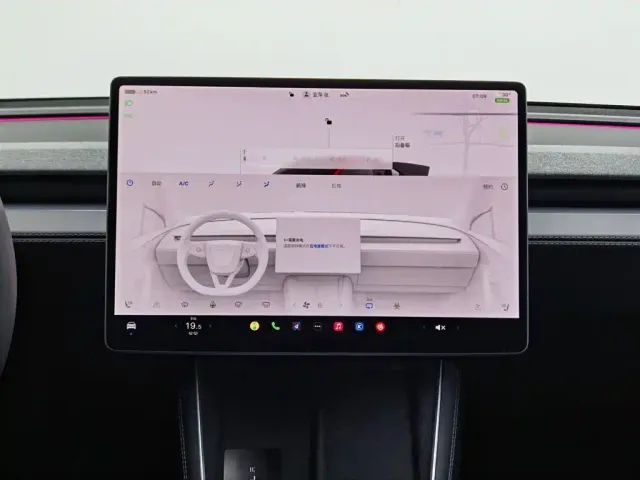 Tesla Model Y — Фото автомобиля 12