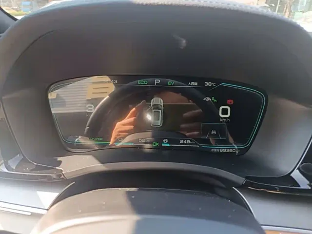 BYD Song PLUS — Фото автомобиля 11