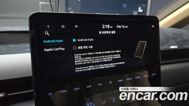 Hyundai Staria — Фото автомобиля 22