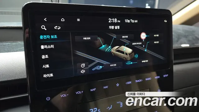 Hyundai Staria — Фото автомобиля 21