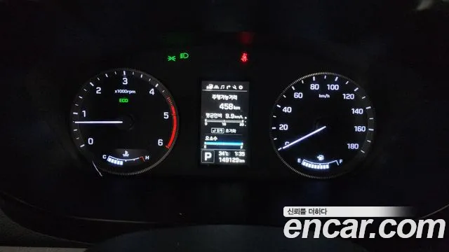Hyundai Solati Solati 15 мест — Фото автомобиля 7