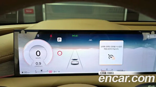 Genesis G80 Бензин 2.5 турбо AWD — Фото автомобиля 8