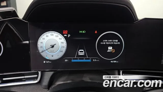 Hyundai AVANTE Avante (CN7) — Фото автомобиля 8