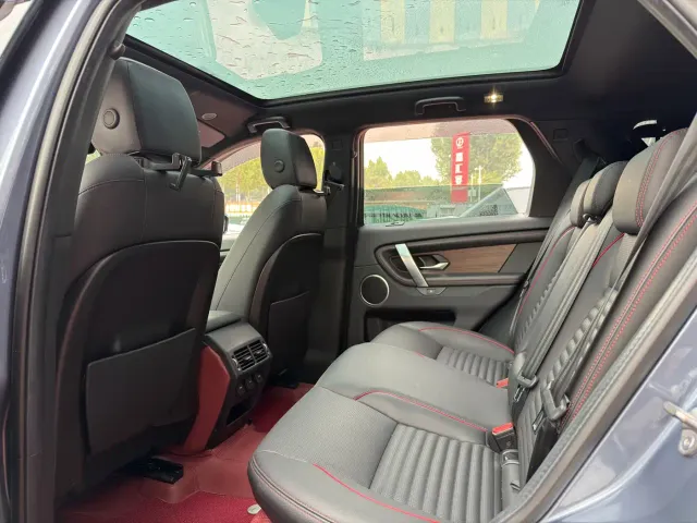 Land Rover Discovery Sport — Фото автомобиля 8