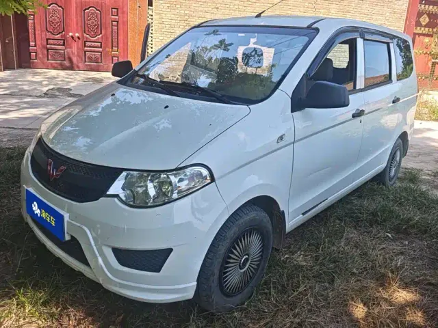 Фотография автомобиля — Wuling Hongguang