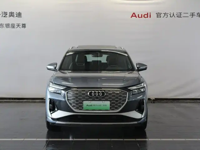 Audi Q4 e-tron — Фото автомобиля 2
