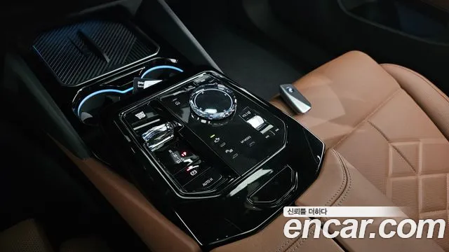 BMW 5-Series 5 серия (G60) 530i xDrive M Sport — Фото автомобиля 5