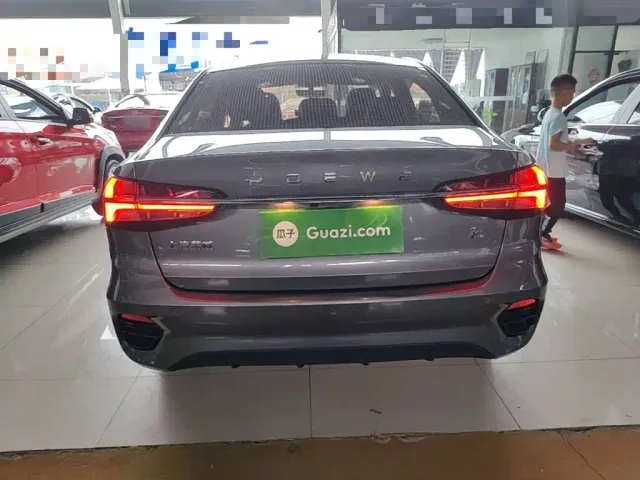 Roewe i5 — Фото автомобиля 5