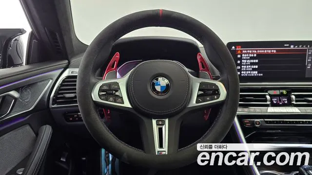 BMW 8 Series G15 — Фото автомобиля 13