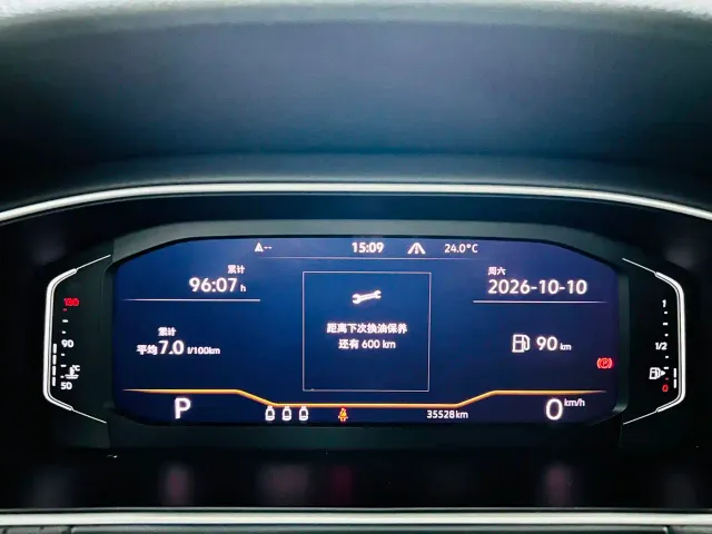 Volkswagen Lavida — Фото автомобиля 22