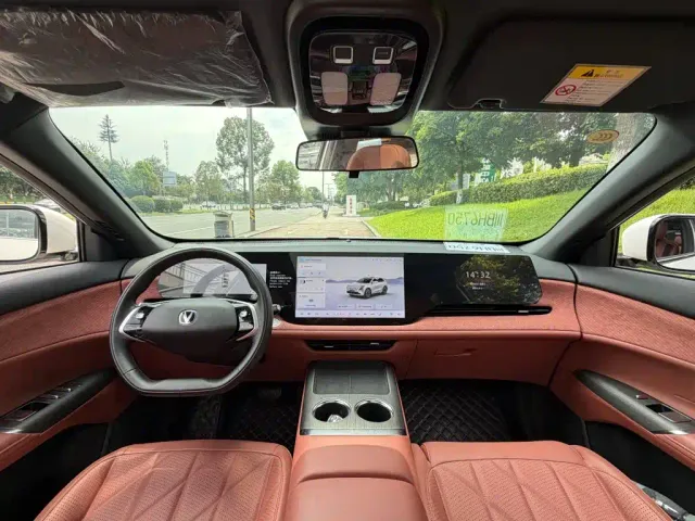 Changan CS75 Plus — Фото автомобиля 13