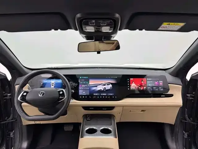 Changan CS75 Plus — Фото автомобиля 6