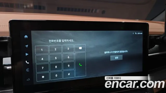 KG_Mobility_Ssangyong Torres Torres Бензин 1.5 2WD — Фото автомобиля 15