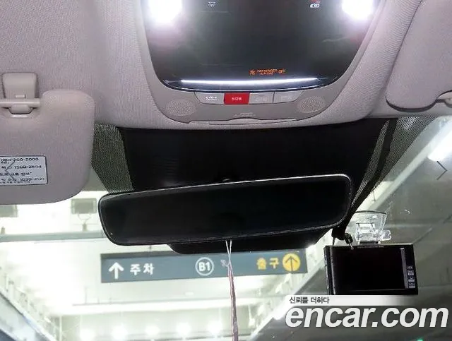Kia Sorento 4th Gen — Фото автомобиля 15
