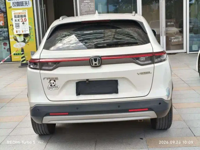 Honda Vezel — Фото автомобиля 8