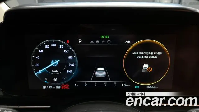 Kia Canival Carnival 4 поколение Бензин 9 мест Signature — Фото автомобиля 8